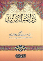 4_6030454019992848099 (1).pdf